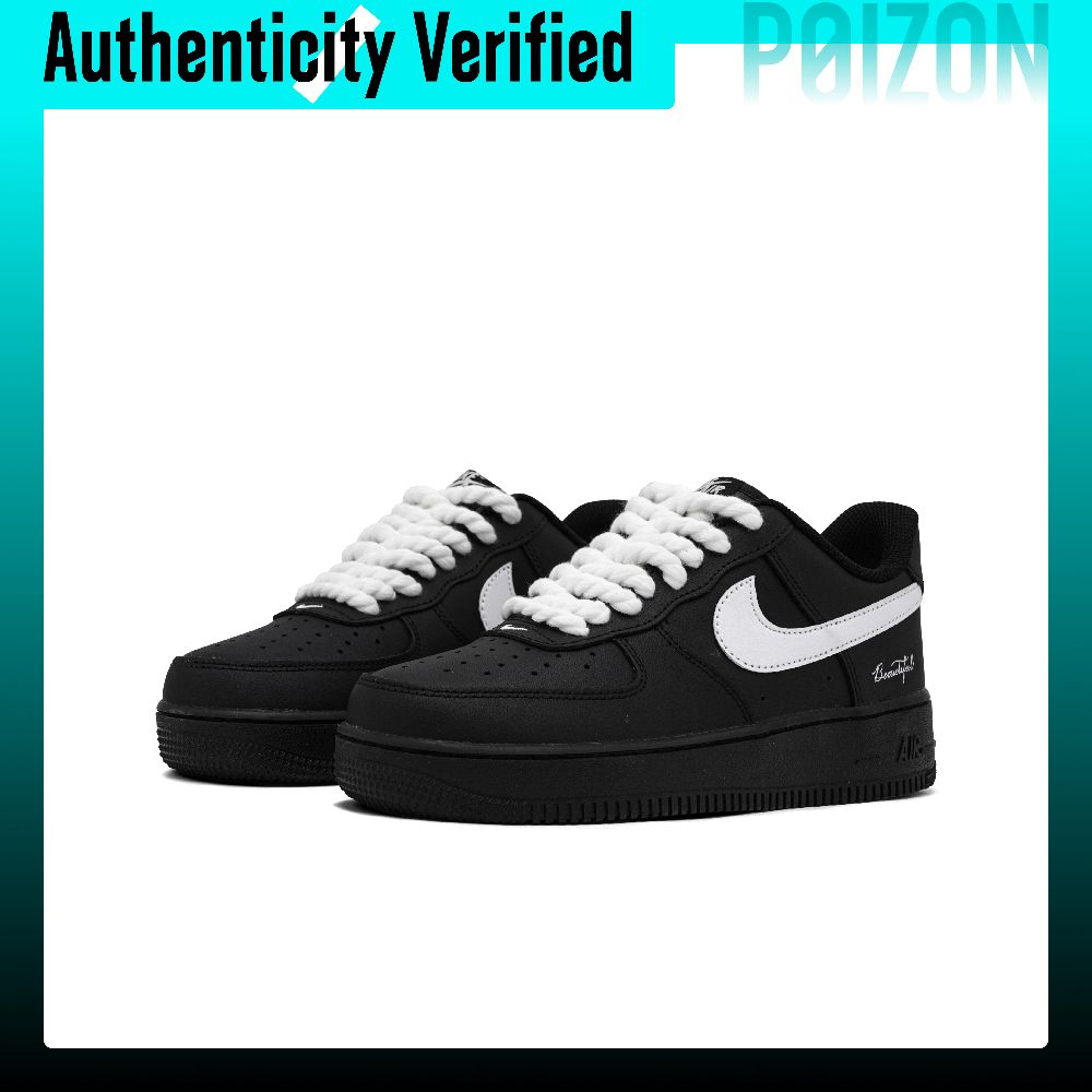 Nike Shoes Air Force 1 - حذاء نايك إير فورس 1 سكيت