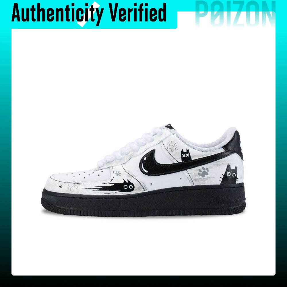 حذاء نايك إير فورس 1 سكيت للجن - مراجعة Nike Shoes Air Force 1 وسعره