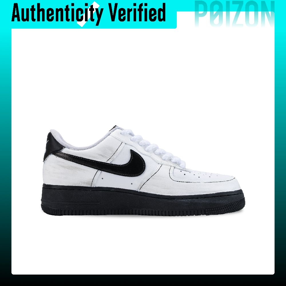 حذاء نايك إير فورس 1 سكيت للجن - مراجعة Nike Shoes Air Force 1 وسعره