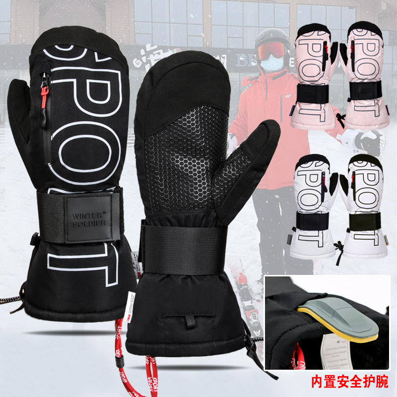 قفازات التزلج على الجليد والثل - مراجعة Snow Glove Insulated وسعره