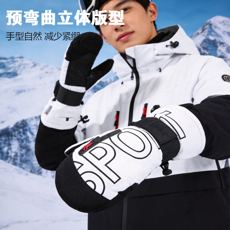 قفازات التزلج على الجليد والثل - مراجعة Snow Glove Insulated وسعره