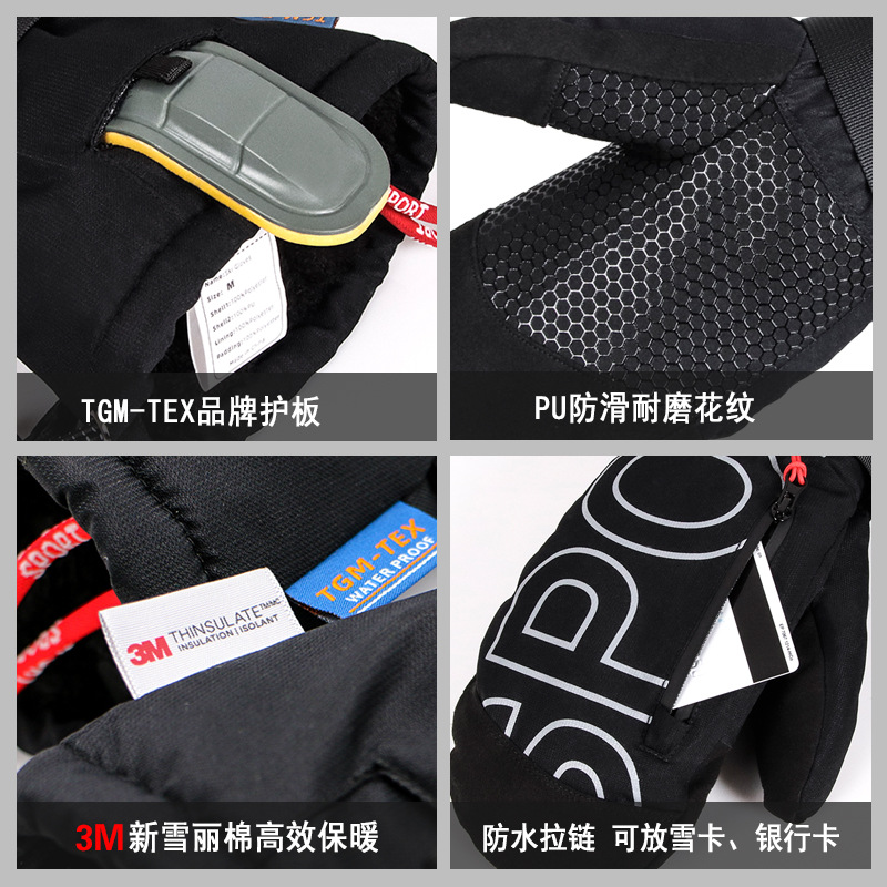 قفازات التزلج على الجليد والثل - مراجعة Snow Glove Insulated وسعره