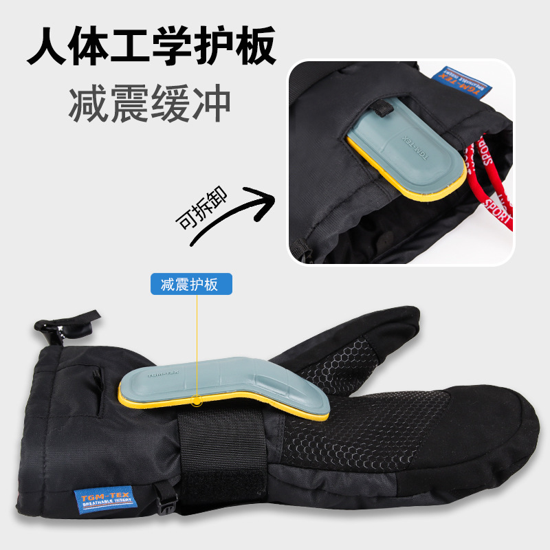 قفازات التزلج على الجليد والثل - مراجعة Snow Glove Insulated وسعره
