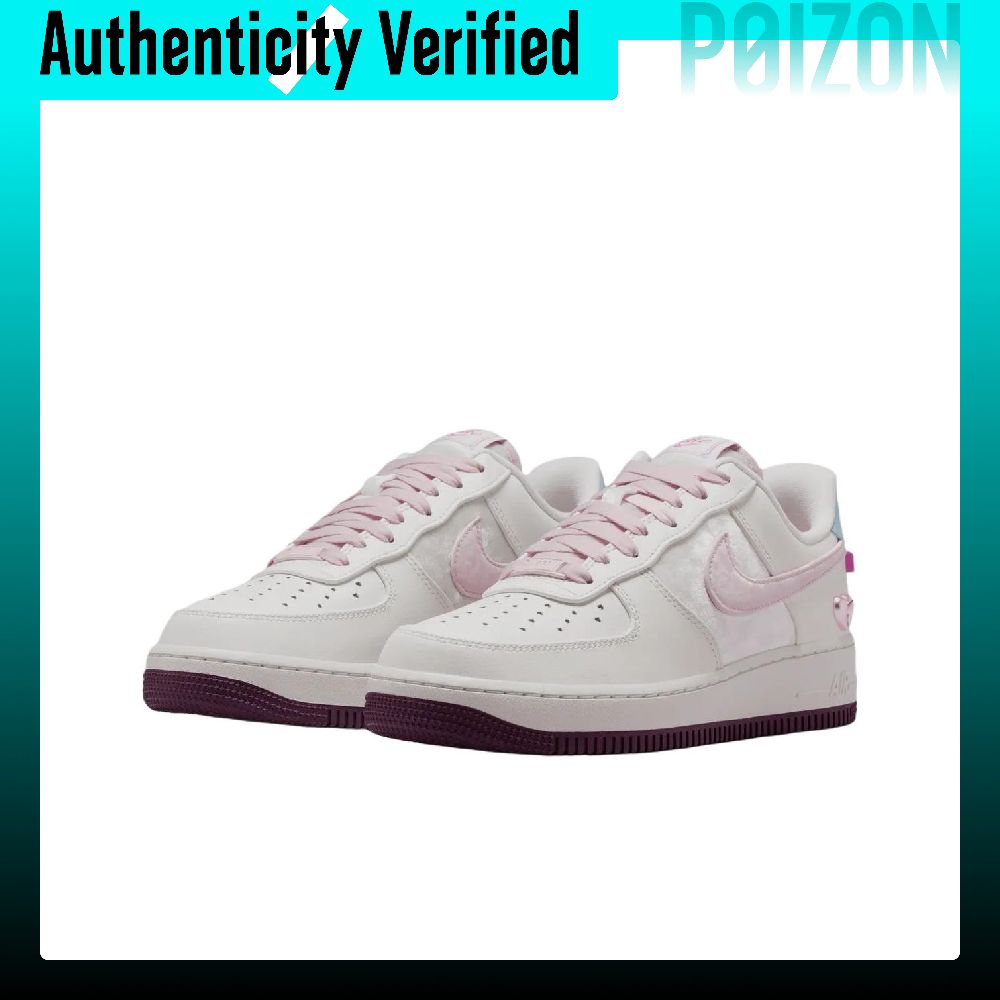 حذاء نايك اير فورس 1 للسيدات ذ - مراجعة Nike Shoes Air Force 1 وسعره