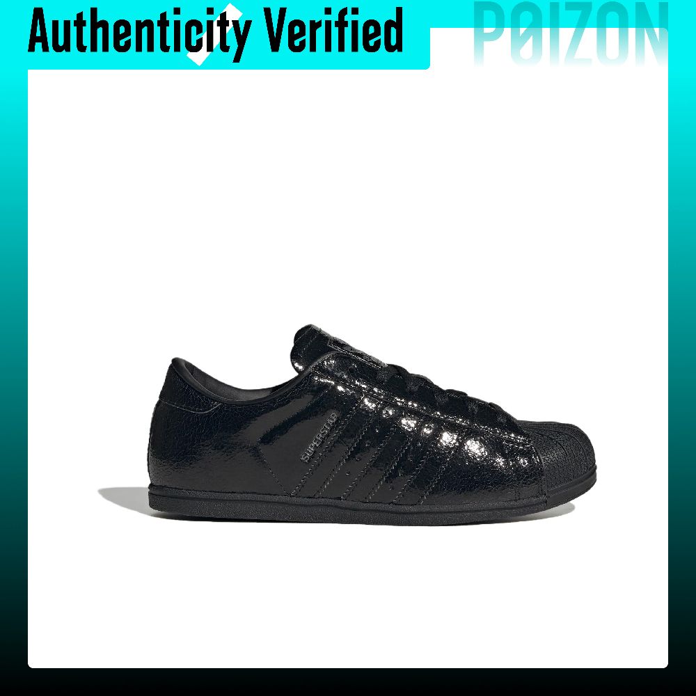 أحذية سكيت أديداس أوريجينالز س - مراجعة Adidas Shoes Superstar وسعره