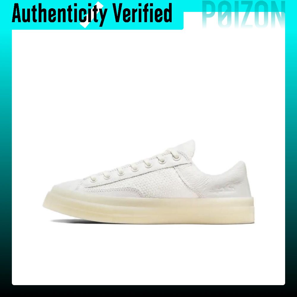 حذاء كونفرس تشاك 70 ماركيز للس - مراجعة Converse Shoes Chuck 70 وسعره